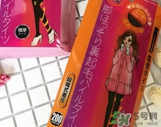 女之欲望瘦腿襪多少錢？女人的欲望瘦腿襪價格