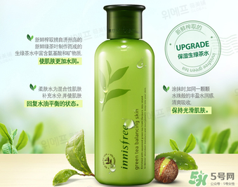 悅詩風(fēng)吟水乳套裝多少錢？悅詩風(fēng)吟水乳套裝價格
