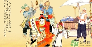 小年北小年南是什么意思？小年北和小年南區(qū)別
