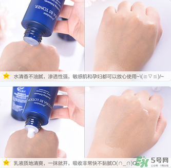 ahc套裝好用嗎？ahc套裝孕婦可以用嗎？