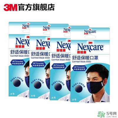 3m口罩多少錢一個(gè)？3m口罩價(jià)格及圖片