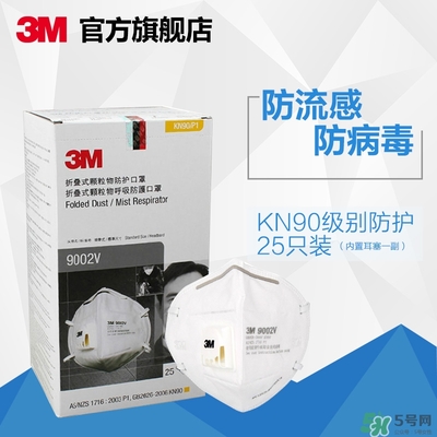 3m口罩多少錢一個(gè)？3m口罩價(jià)格及圖片