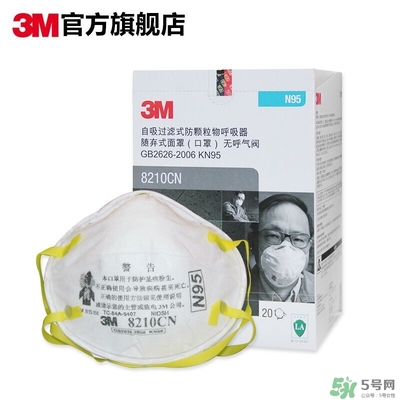 3m口罩多少錢一個(gè)？3m口罩價(jià)格及圖片