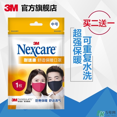 3m口罩多少錢一個(gè)？3m口罩價(jià)格及圖片
