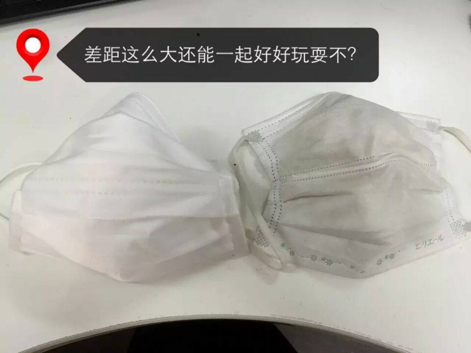 三次元口罩價格多少錢？三次元口罩保質(zhì)期多久