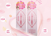 菊正宗化妝水適合什么膚質(zhì)？菊正宗化妝水對(duì)皮膚的刺激性大嗎？