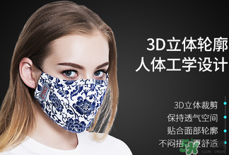 pm2.5口罩怎么戴？pm2.5口罩的正確戴法