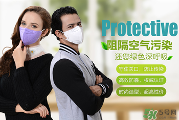 防霧霾口罩能用多久？防霧霾口罩是一次性的嗎？