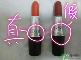 朵色口紅怎么辨別真假？朵色口紅真假對(duì)比