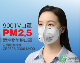 n95口罩防霧霾嗎？n95口罩能防pm2.5嗎？