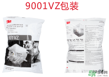 n95口罩防霧霾嗎？n95口罩能防pm2.5嗎？