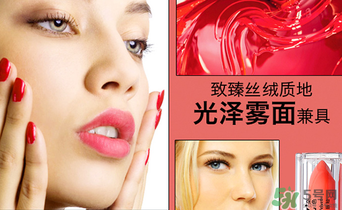 朵色唇釉哪個顏色好看？朵色唇釉色號圖片
