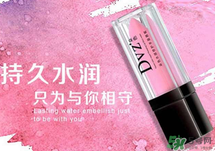 朵色唇釉有毒嗎？朵色唇釉孕婦能用嗎？