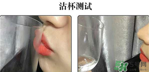 朵色唇釉真的不掉色嗎？朵色唇釉為什么不掉色？