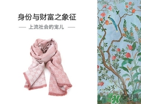 gucci古馳圍巾怎么洗？古馳圍巾洗壞了怎么補(bǔ)救？