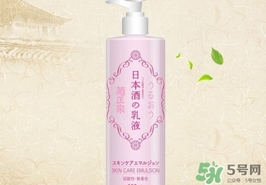 菊正宗乳液怎么用？菊正宗清酒乳液使用方法