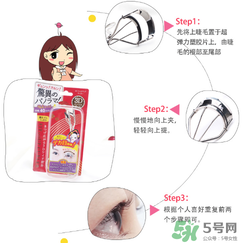 Lucky Trendy睫毛夾怎么樣？使用方法