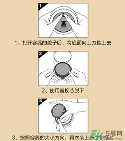 朵色氣墊怎么打開？朵色氣墊怎么用？