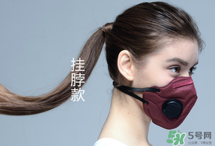 pm2.5口罩可以洗嗎？pm2.5口罩怎么洗？
