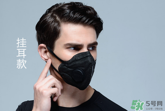 epc口罩哪國的？epc口罩是國產(chǎn)的嗎？