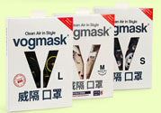 vogmask口罩怎么樣？vogmask口罩怎么清洗