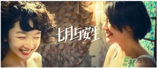 黛安芬內(nèi)衣怎么樣？黛安芬內(nèi)衣價格圖片