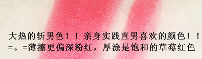 卡奈姿口紅有沒(méi)有毒？卡奈姿口紅安全嗎？