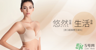 曼妮芬內(nèi)衣怎么樣？曼妮芬內(nèi)衣價格及圖片
