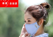 綠盾口罩怎么戴？綠盾口罩使用方法