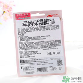 Lucky Trendy足膜怎么樣？使用方法