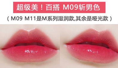 卡奈姿口紅有沒(méi)有毒？卡奈姿口紅安全嗎？
