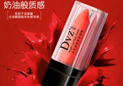 朵色唇釉真的不掉色嗎？朵色唇釉為什么不掉色？