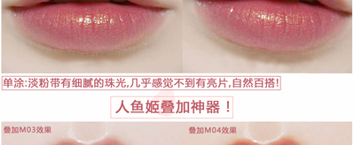 卡奈姿口紅有沒(méi)有毒？卡奈姿口紅安全嗎？