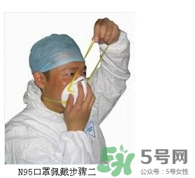 n95口罩可以用多久？n95口罩的正確戴法