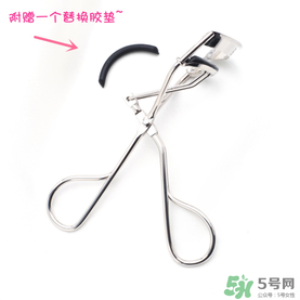Lucky Trendy睫毛夾怎么樣？使用方法