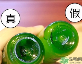 悅詩風(fēng)吟小綠瓶適合什么年齡？悅詩風(fēng)吟小綠瓶適合多少歲的人使用？
