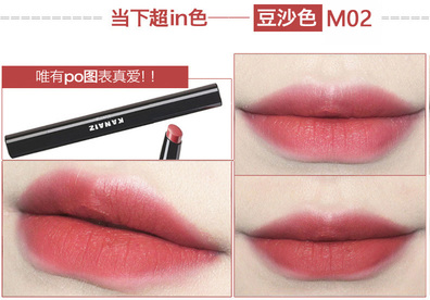 卡奈姿口紅有沒(méi)有毒？卡奈姿口紅安全嗎？