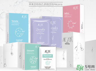 雅麗潔這個牌子怎么樣？雅麗潔是哪國的牌子