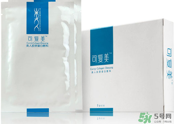 可復(fù)美面膜有依賴性嗎？可復(fù)美面膜能長(zhǎng)期敷嗎？