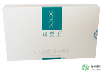 可復(fù)美面膜有依賴性嗎？可復(fù)美面膜能長(zhǎng)期敷嗎？