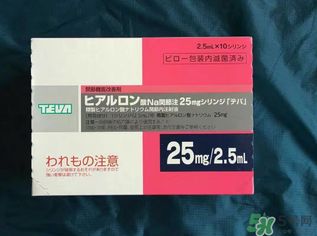 日本天倍水光針怎么用？天倍水光針使用方法