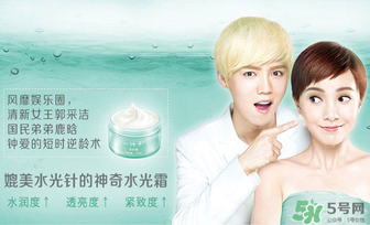 一葉子水光霜怎么用？一葉子水光霜使用方法