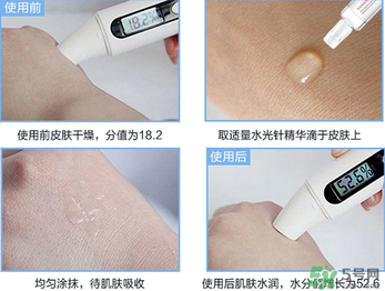 eaoron涂抹式水光針多少錢？eaoron涂抹式水光針價格