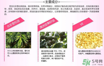 葵兒唇釉多少錢？葵兒唇釉代理價格表