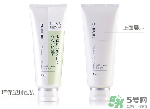 千婦戀洗面奶怎么樣？千婦戀氨基酸洗面奶好用嗎？
