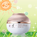 碧素堂這個(gè)牌子怎么樣？碧素堂為什么這么便宜