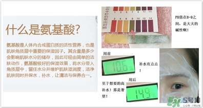 千婦戀洗面奶怎么樣？千婦戀氨基酸洗面奶好用嗎？