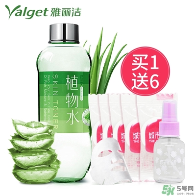 雅麗潔蘆薈膠多少錢？雅麗潔蘆薈膠好不好？