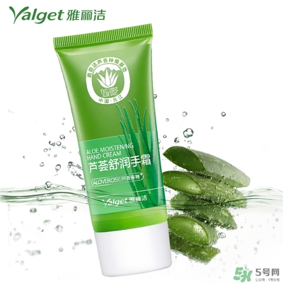 雅麗潔蘆薈膠多少錢？雅麗潔蘆薈膠好不好？