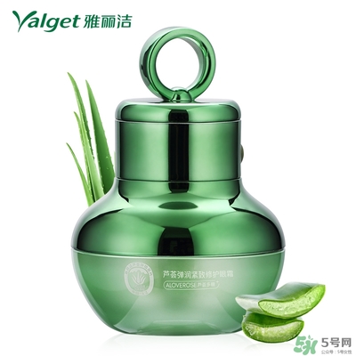 雅麗潔蘆薈膠多少錢？雅麗潔蘆薈膠好不好？